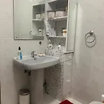 Valadare Apartment Bicas